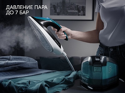 Парогенератор Polaris PSS 7510K цвет Бирюзовый3: характеристики, отзывы ...